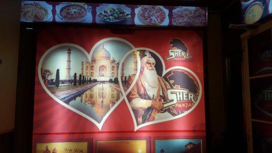 Sher-E-Punjab