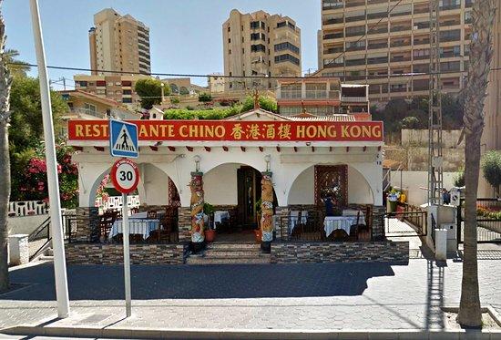 Hong Kong