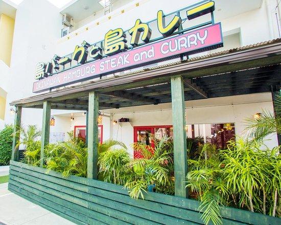 Okinawan Hamburg Steak And Curry