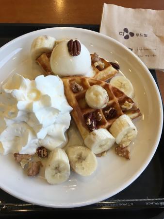 Twosome Place