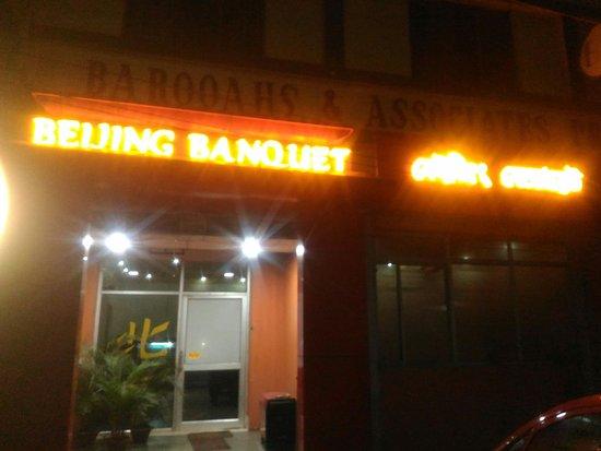 Beijing Banquet