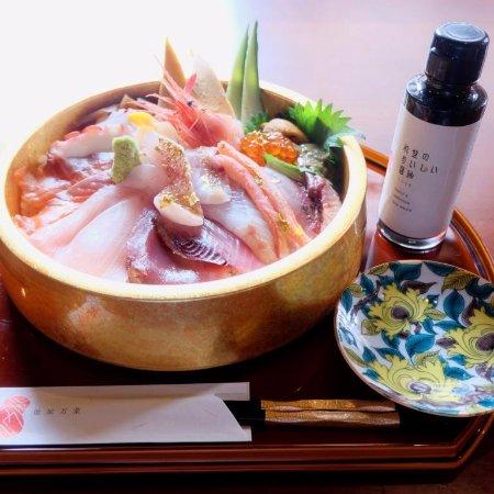 Noka Banzai Ichibaya