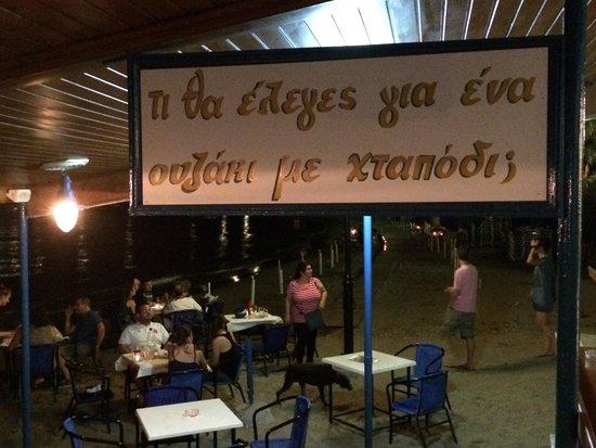 Nikos Bar
