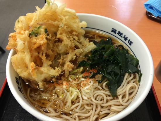 Hakone Soba Odawara
