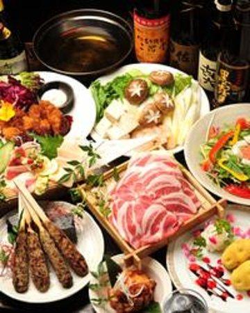 Kyushu Komachi Kariya Ekimae