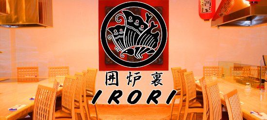 Irori