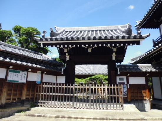Saifukuji Temple