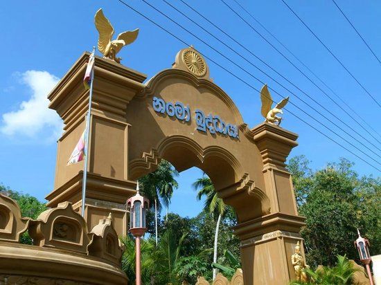 Mahamevnawa Buddhist Monastery Polgahawela