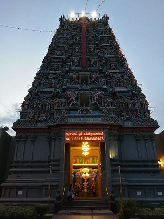 Sri Subramaniam Temple