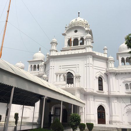 State Gurdwara