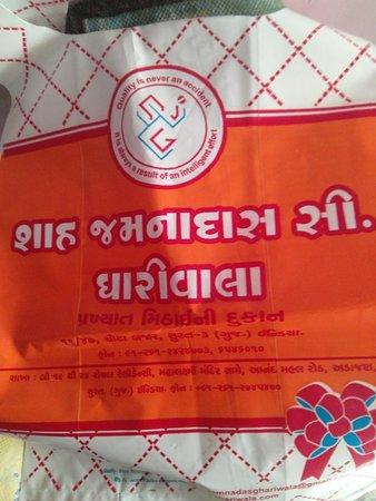 Shah Janamdas C Ghariwala