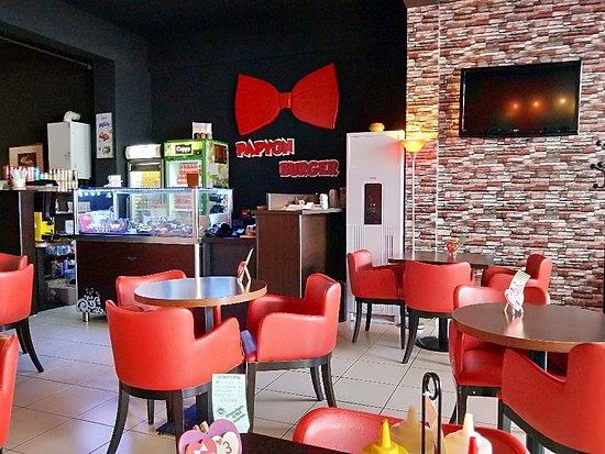 PaPyon Burger