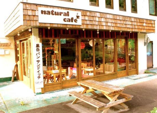 The Natural Cafe