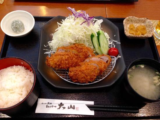 Kagoshima Kurobuta Tonkatsu Shabu Shabu Oyama