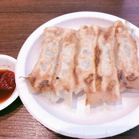 Ba Fang Yun Ji Dumplings