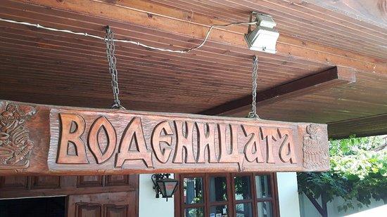 Restaurant Vodenitsata