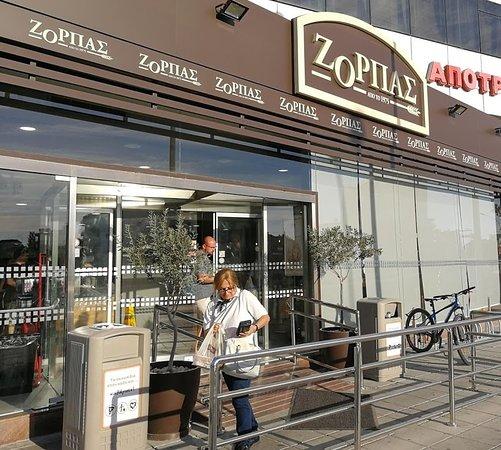 A. Zorbas and Sons Ltd