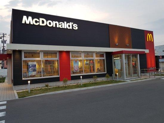 McDonald's Hakodate Matsukaze