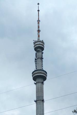 Almaty Television Tower