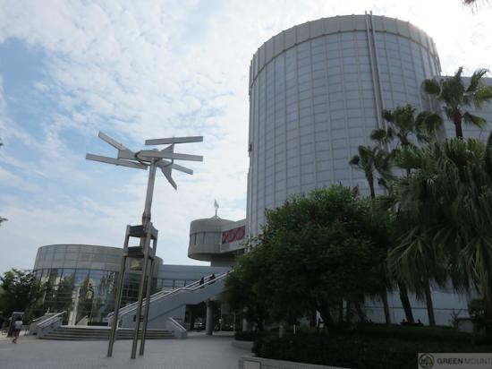 Kagoshima Municipal Science Hall