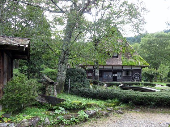 Shokawa No Sato