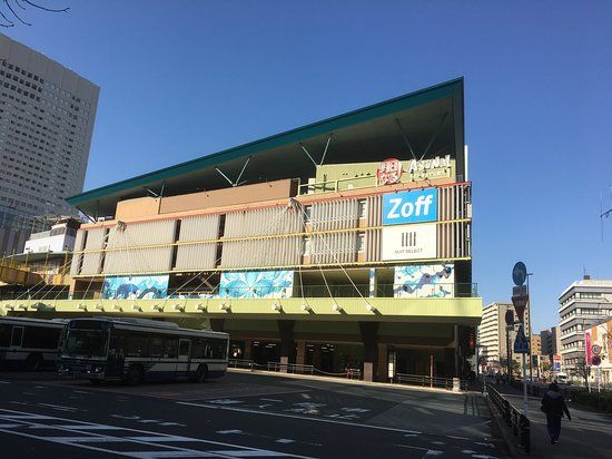 ASUNAL Kanayama