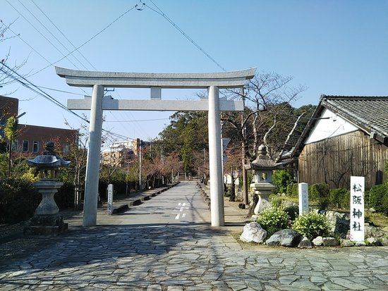 Matsusaka Shrine