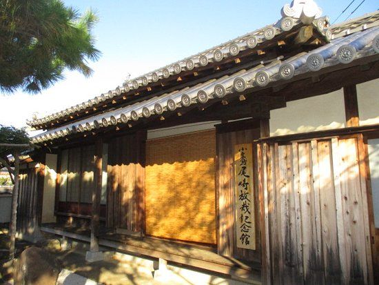 Hosai Ozaki Memorial Hall