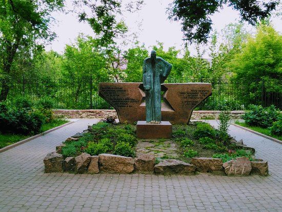 Monument to the Victims of Jewish Ghetto