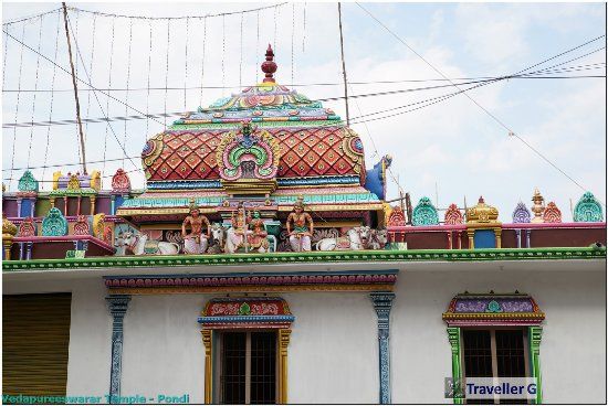 Vedapureeswarar Temple