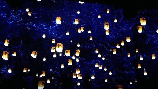 Atelier des Lumieres