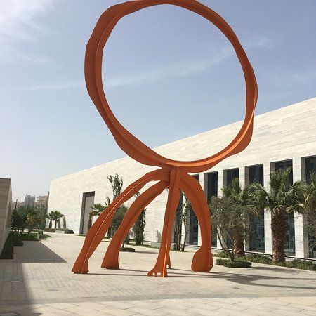Abdullah Alsalem Cultural Center