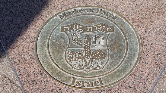 Skulptur "Patenstadte von Celle"