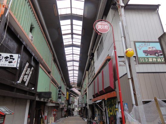 Miyashita Ginza Shotengai