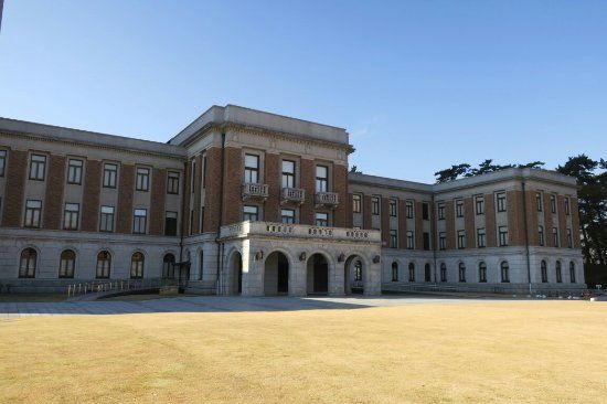 Gunma Prefectural Office Showa Government Office