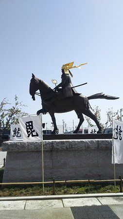 Uesugi Kenshin Statue