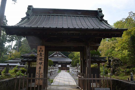 Jutoku-ji Temple