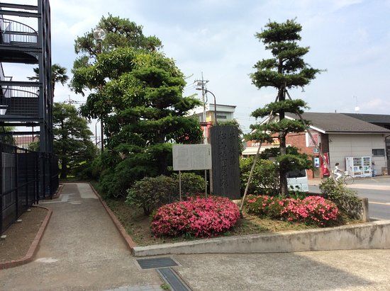 Matsuyama Jinya Trace