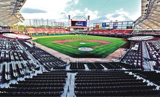 Estadio Tomateros