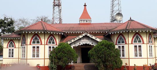 Chandra Kanta Handique Bhavan