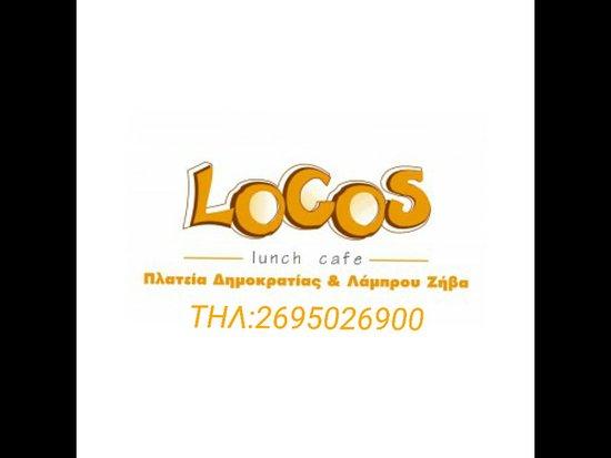 Locos Lunch Cafe