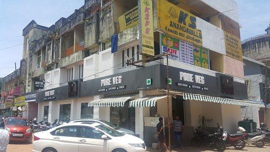 Gowri Sankar Restaurant