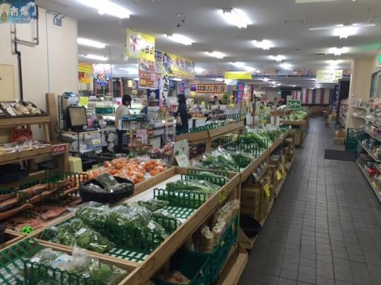 Okisen Ichiba