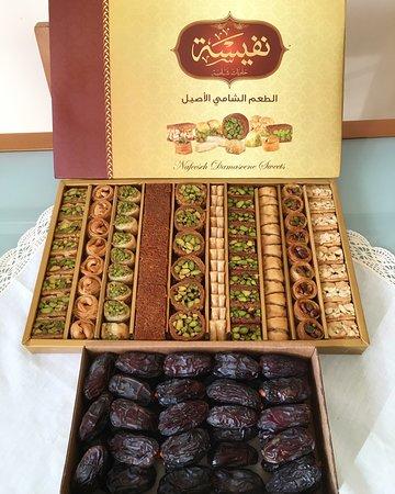 Nafisa Sweets
