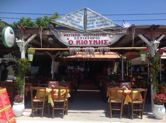 Kioukiis Restaurant