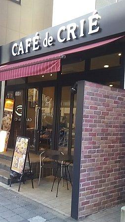 Cafe de Crie Sakae 3-chome