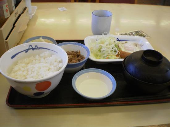 Matsuya Nara Ekimae