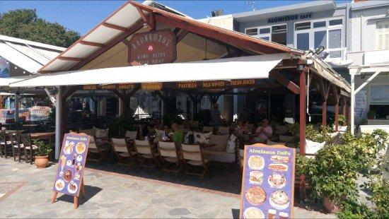 Alonnisos Cafe Pizza Snack Bar