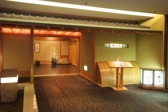 Japanese Restaurant Hirakawa Hotel Metropolitan Edmont Tokyo
