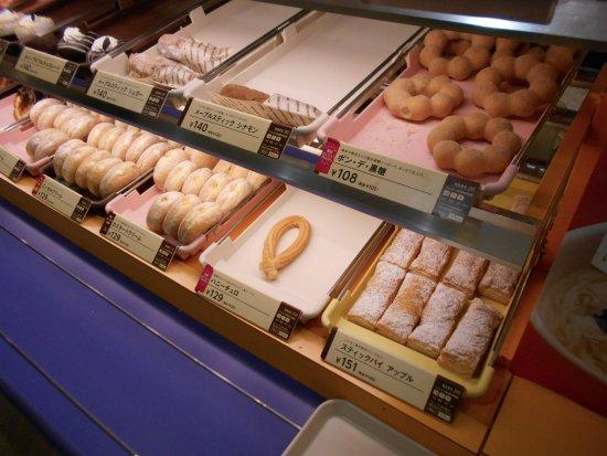 Mister Donut JR Nagasaki